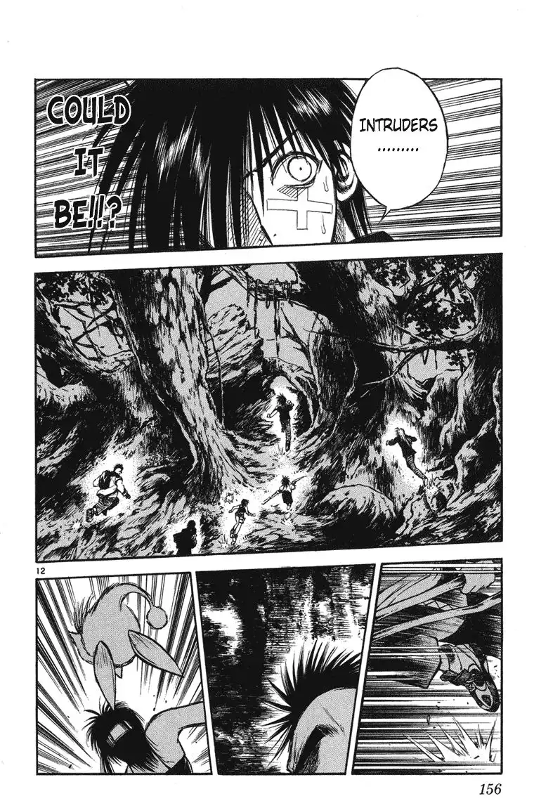 Flame of Recca Chapter 236 11